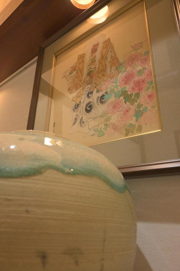 교토 Imakumano Terrace - Dohachi An 道八庵 빌라 외부 사진
