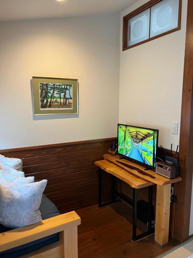 교토 Imakumano Terrace - Dohachi An 道八庵 빌라 외부 사진