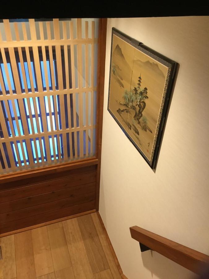 교토 Imakumano Terrace - Dohachi An 道八庵 빌라 외부 사진
